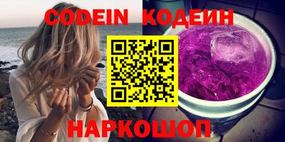 дистиллят марихуана Ликино-Дулёво