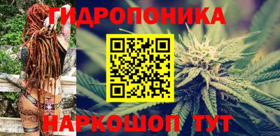 кокаин премиум Лесосибирск
