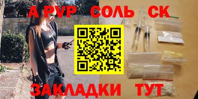 дистиллят марихуана Ликино-Дулёво