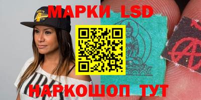 мдпв Ливны