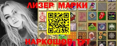 дистиллят марихуана Ликино-Дулёво
