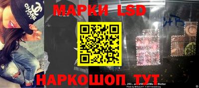 кокаин премиум Лесосибирск
