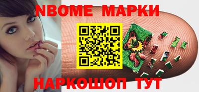 мдпв Ливны