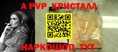 кокаин премиум Лесосибирск