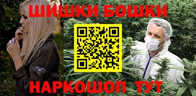кокаин премиум Лесосибирск