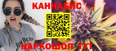 кокаин премиум Лесосибирск