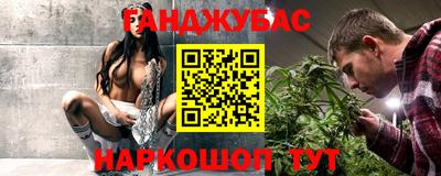 мдпв Ливны