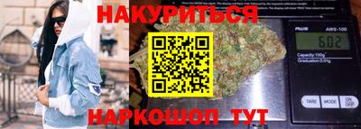 мдпв Ливны