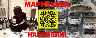 мдпв Ливны
