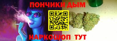 дистиллят марихуана Ликино-Дулёво