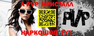дистиллят марихуана Ликино-Дулёво