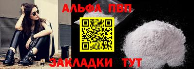 дистиллят марихуана Ликино-Дулёво