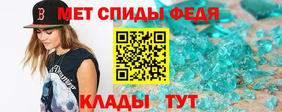 мдпв Ливны