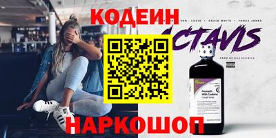 дистиллят марихуана Ликино-Дулёво