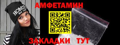 кокаин премиум Лесосибирск