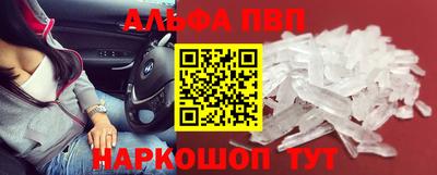 кокаин премиум Лесосибирск