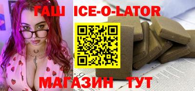 мдпв Ливны