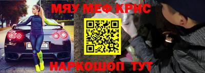 кокаин премиум Лесосибирск