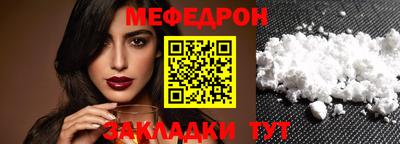 дистиллят марихуана Ликино-Дулёво