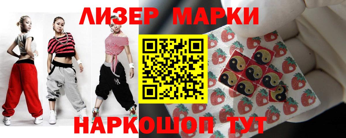 mega как зайти  Вход с VPN  Гулькевичи  ЛСД экстази ecstasy  Лсд 25 экстази ecstasy 